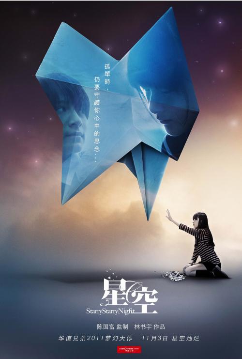 哥伦比亚签证哪里能买到